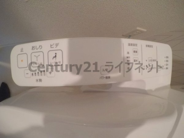 エスリード新大阪グランファースト