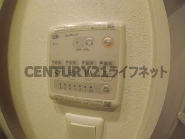 セレニテ梅田北(バス)