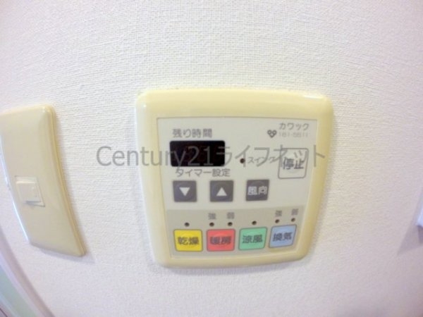 アスティナ天神橋(バス)