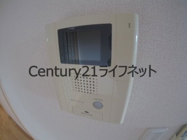 グランディールタカラ