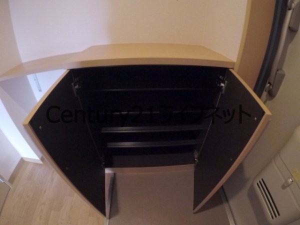 グランディールタカラ