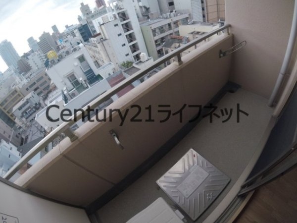 グランディールタカラ