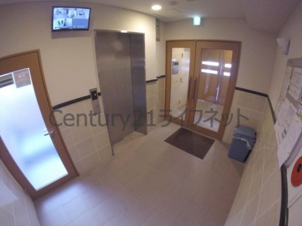 グランディールタカラ