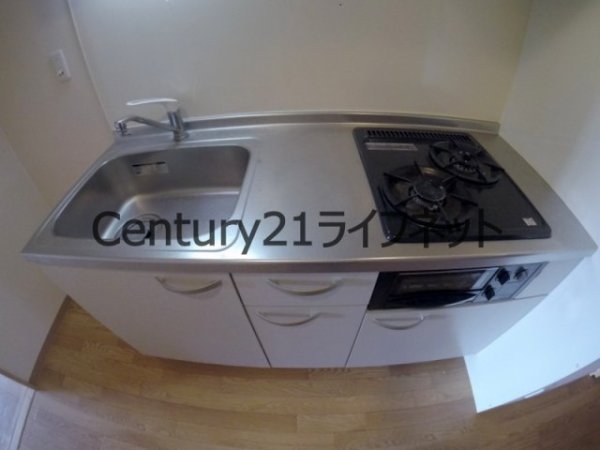 グランディールタカラ