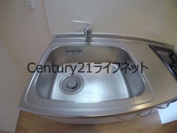 グランディールタカラ