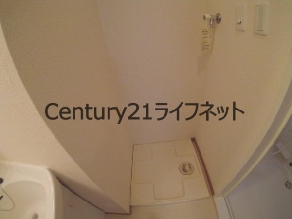 グランディールタカラ