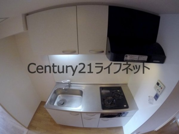 グランディールタカラ