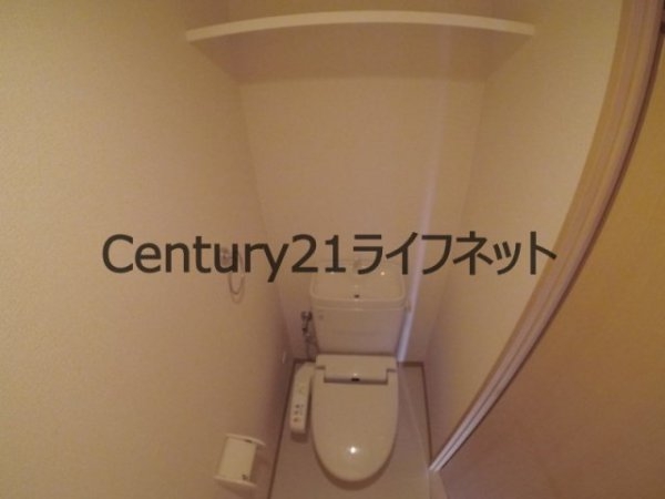 グランディールタカラ