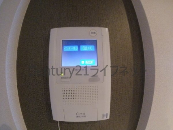 EL-SiaUmekita(セキュリティ)