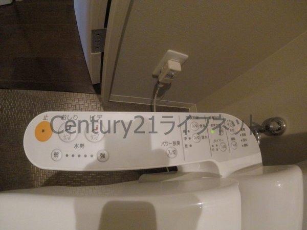 EL-SiaUmekita(トイレ)