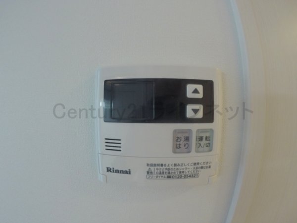 エスプレイス新大阪サウスゲート