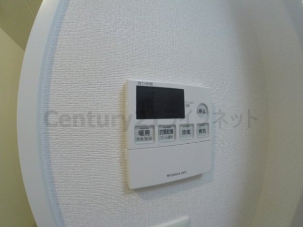 プランドール新大阪ノースレジデンス