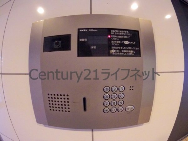 プロシード西天満(その他共用部分)