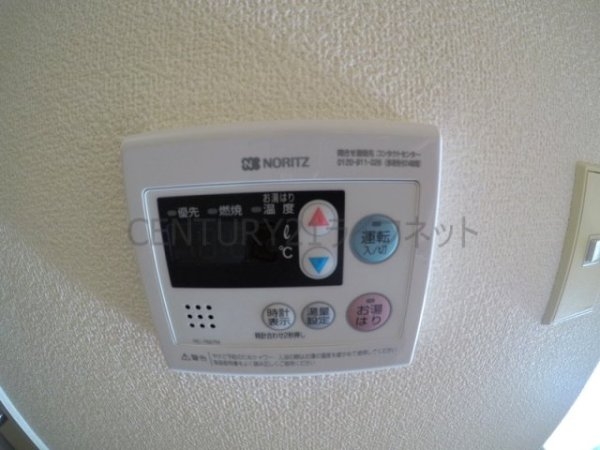 ファースト東中島(その他設備)