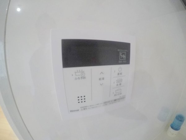 セゾン東之町(その他設備)