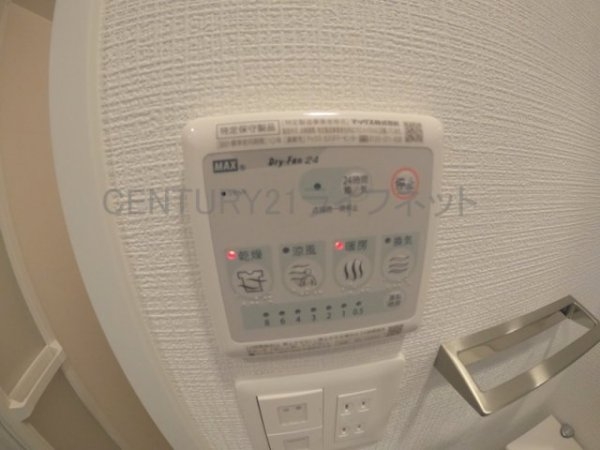 エスリードレジデンス梅田グランデ(バス)