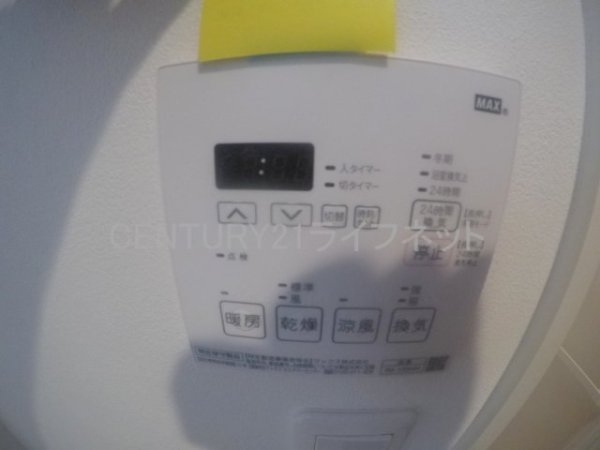 フォルトナート扇町