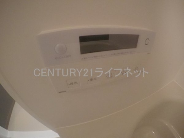 フォルトナート扇町