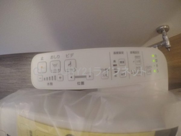 フォルトナート扇町