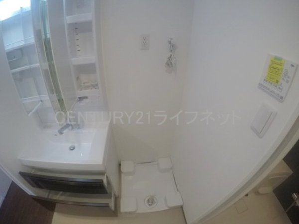 フォルトナート扇町