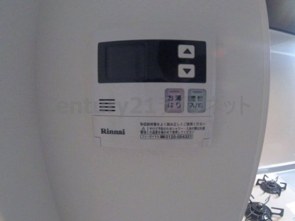 アールスクエア東天満