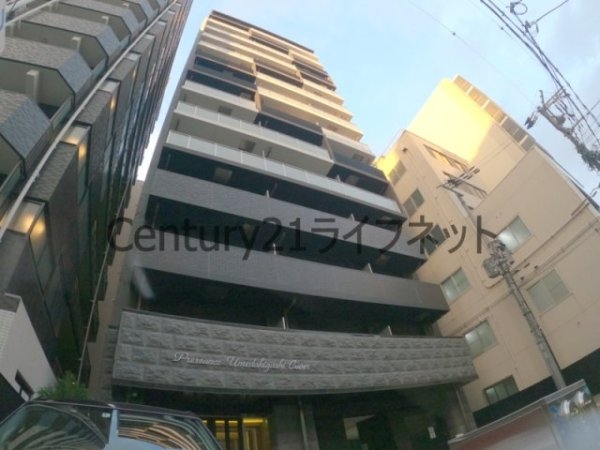 プレサンス梅田東クォーレ