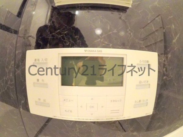 プレサンス梅田東クォーレ