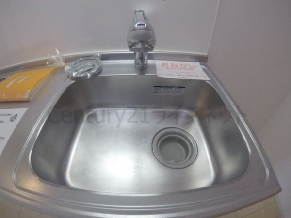 ラヴィータ西梅田(キッチン)