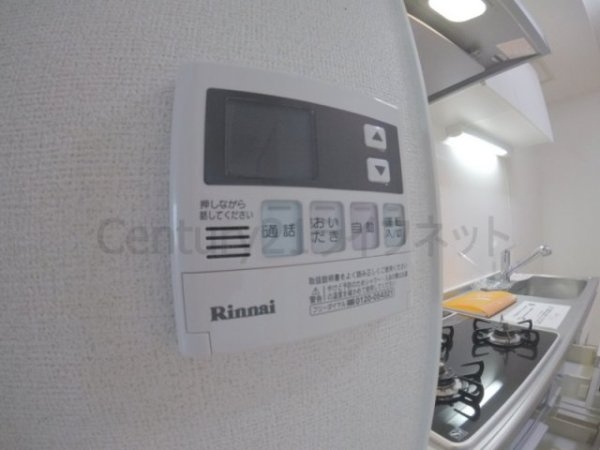 ラヴィータ西梅田(バス)