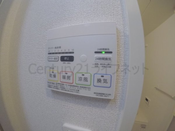 ラヴィータ西梅田(バス)