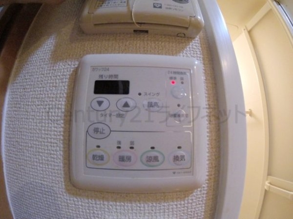 エステムコート大阪城北天満の杜(バス)