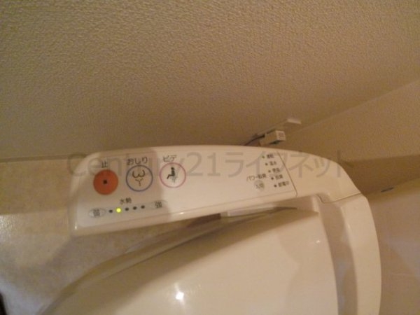 エステムコート大阪城北天満の杜(トイレ)