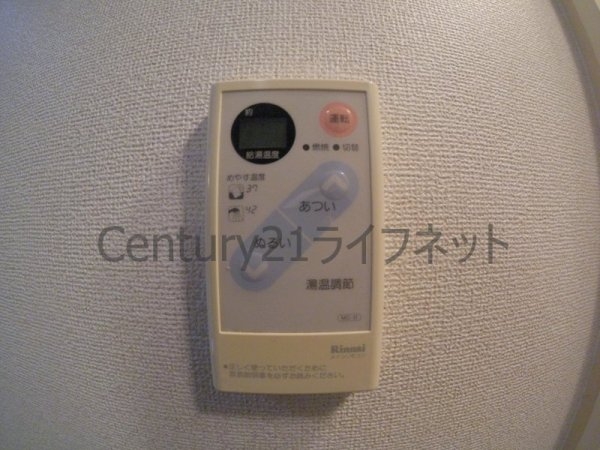 プランドールトダ