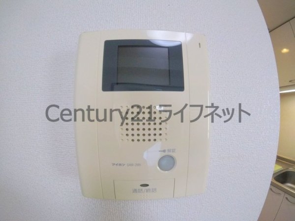 ジェルメ(セキュリティ)