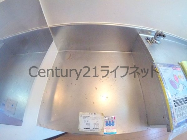 ジェルメ(キッチン)