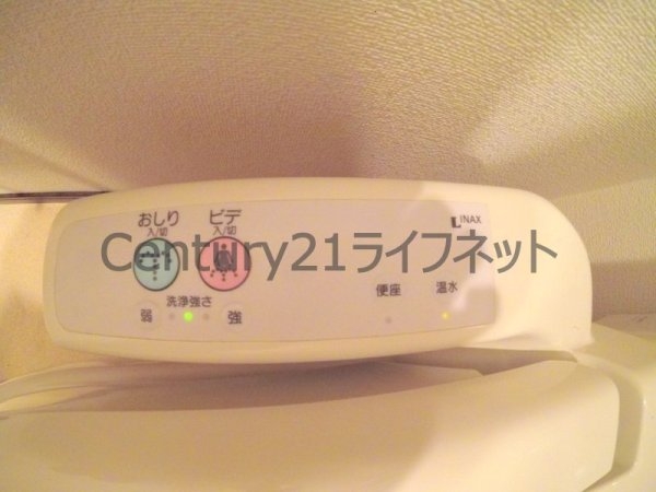 ジェルメ(トイレ)