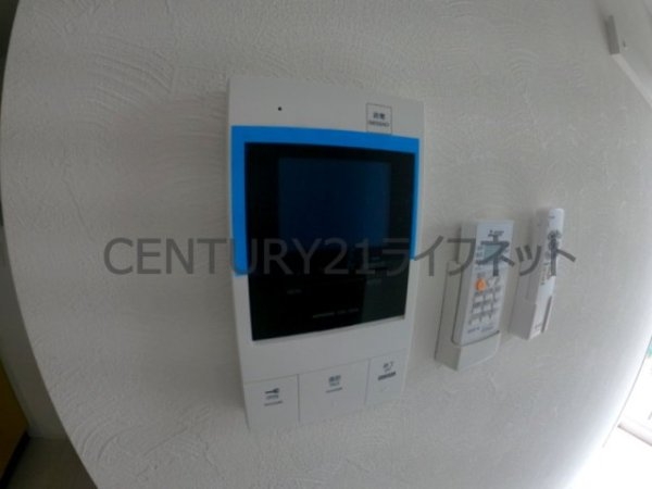 プライマル南森町