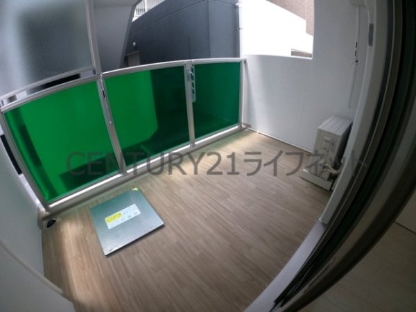 プライマル南森町