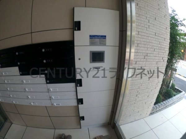 プライマル南森町