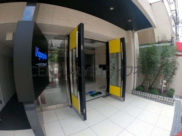 プライマル南森町