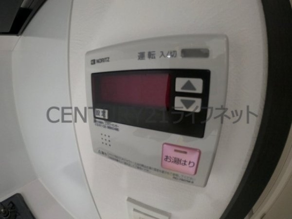 プライマル南森町