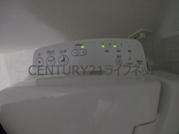 プライマル南森町