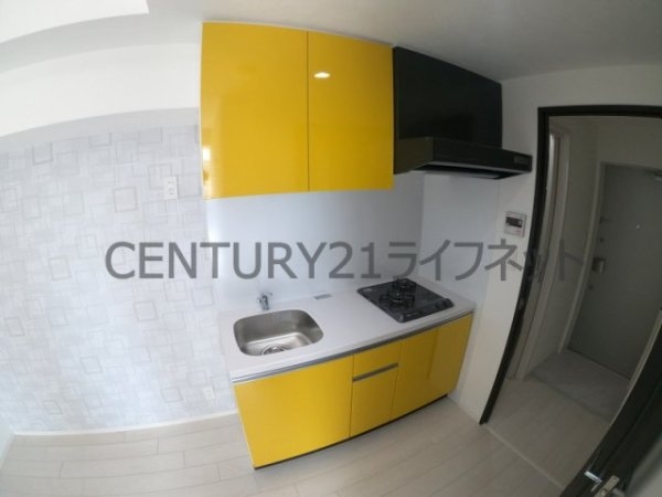 プライマル南森町