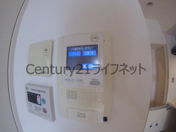 プレサンスネオ中之島公園