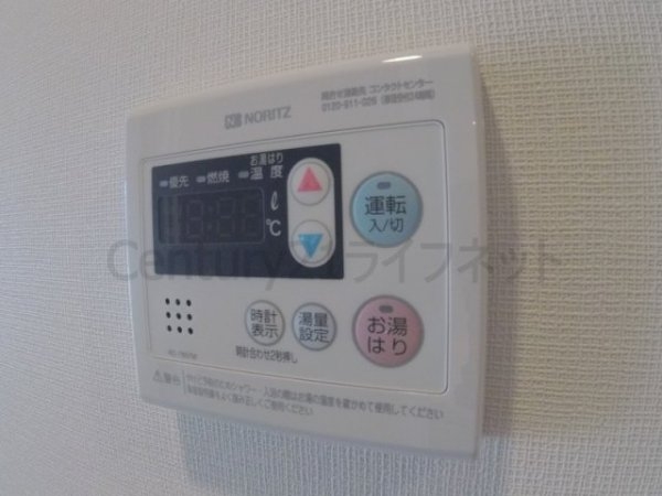 エスキュート梅田東(バス)