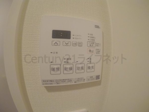 エスキュート梅田東