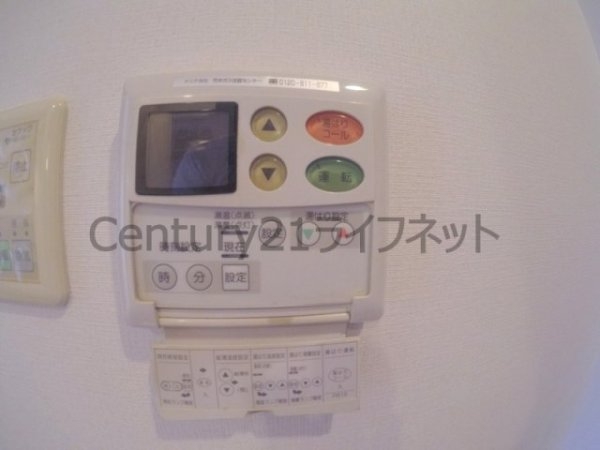 エステムコート梅田東アクアパレス