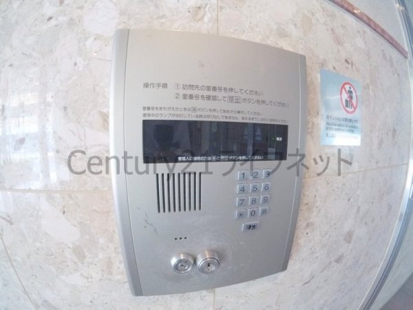 エスリード同心第２