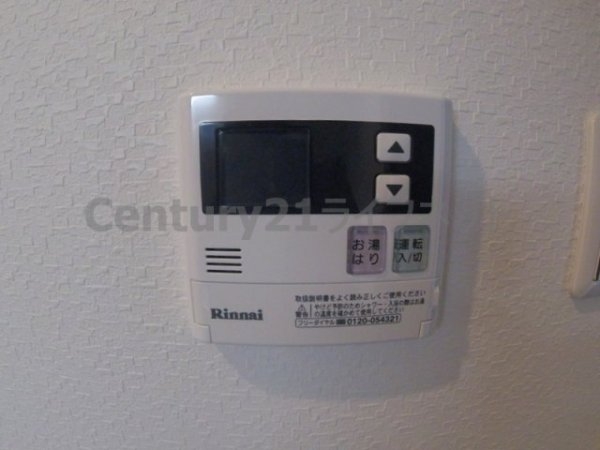 アールスクエア東天満(バス)