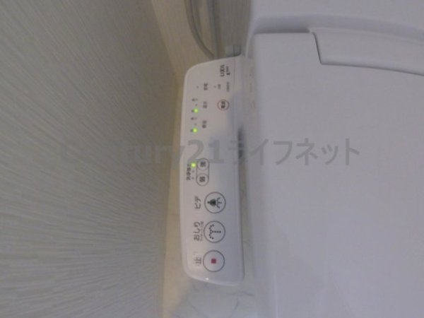 アールスクエア東天満(トイレ)